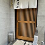 （説明なし）