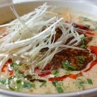 龍天門 - 
