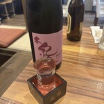 魚流居酒屋 またふく - 