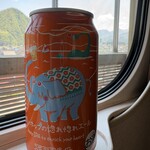 ニューデイズミニ - ドリンク写真: