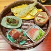 おおたに - 