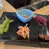 Sake Bar Tsukiji