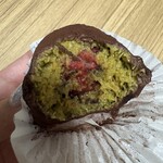 The Bake Factory - 