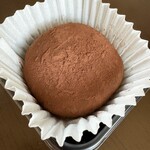 The Bake Factory - 