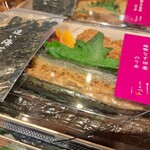 くろべん - 