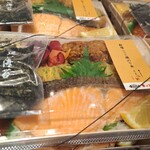 くろべん - 