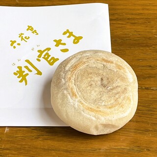 六花亭_1
