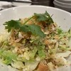 広味坊 - 