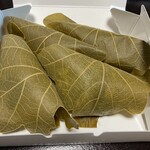 五十鈴茶屋 - 
