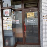 BATIKA - 
