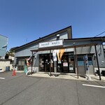 魚まる食堂 - 