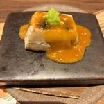 藁焼 みかん - 