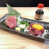 名物屋 - 