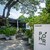 PHOR COFFEE - その他写真: