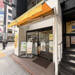 ドトールコーヒーショップ - 外観