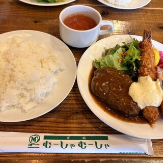 洋食むーしゃむーしゃ_0