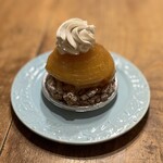 アテスウェイ - 