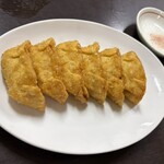 香蘭 - 