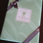 カフェタナカ 本店 - 