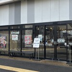 くじら食堂 - 外観