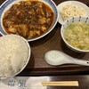 中国菜 オイル - 