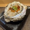 越中屋  - 
