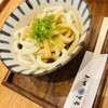 茶房　山中 - 