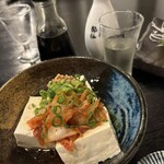 陸丸 - 