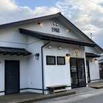 陸丸 - 