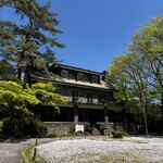 明治の館 - 
