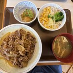 すき家 - 