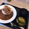 松屋 - 
