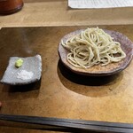 街蕎 仁ト伍 - 