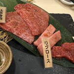 和田まる商店 - 