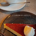 東向島珈琲店 - 