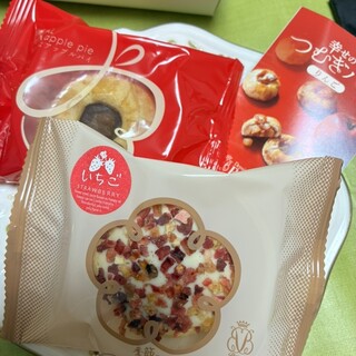 口コミ一覧 : 洋菓子のバイカル 京都ポルタ店 （BAIKAL） - 京都