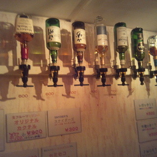 大井町ハイボール_2