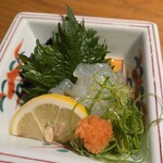 おらんく家 - 