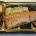 大川水産 - 料理写真:銀鮭(ハラス)弁当 ¥972-