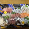 鮮魚屋 魚浜