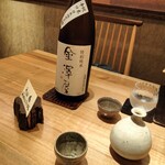 汐見 - 