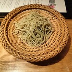 汐見 - 