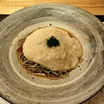 汐見 - 