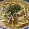 鯊 - 