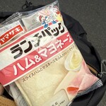 NewDaysミニ - 料理写真:
