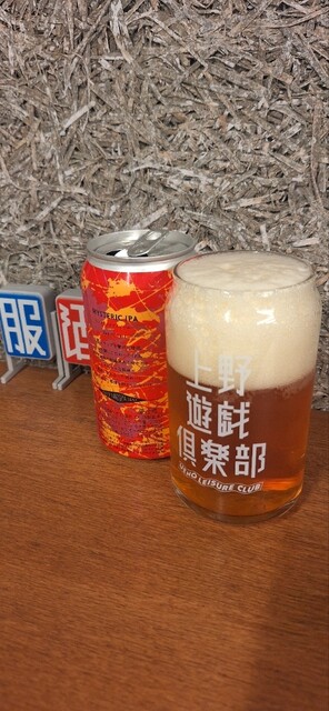 上野遊戯倶楽部 - 京成上野/居酒屋 | 食べログ