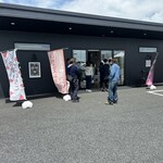 フレッシュベリー