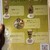 カナリヤ - メニュー写真: