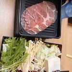 和食さと - 料理写真: