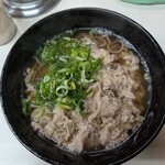 天政 - 